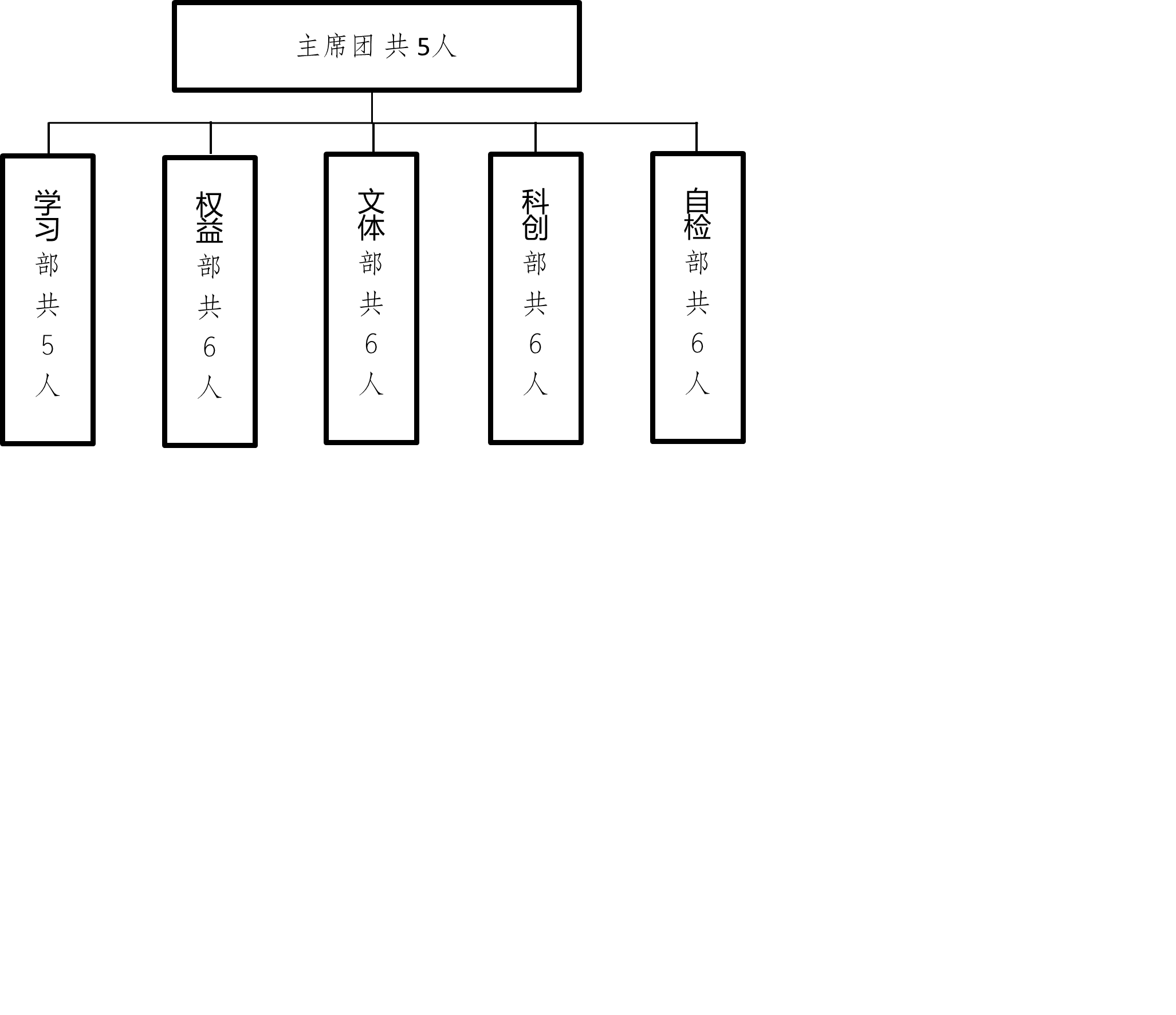 1636684464931044312.png 图片1改革.png