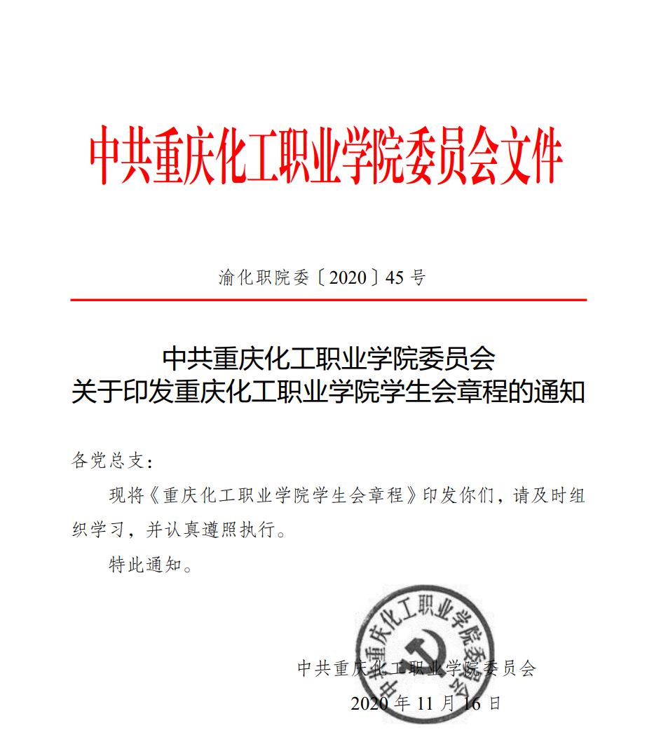 1640672352069059509.png QQ图片20211228141739.png