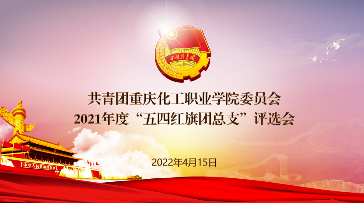 sDzH_1650416999169055104.png sDzH_1650416999169055104.png
