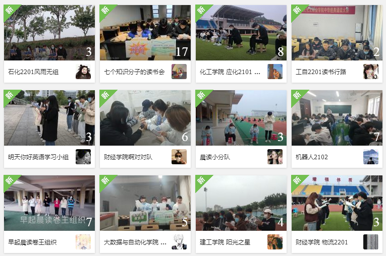 微信图片_20221116201558.png 微信图片_20221116201558.png
