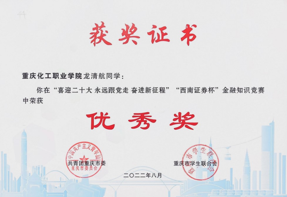 SloI_1671876449150077657.jpg