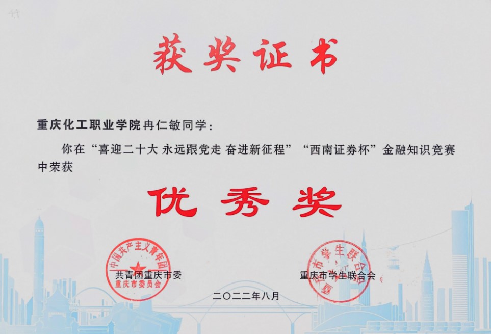 ioKg_1671876449712042516.jpg