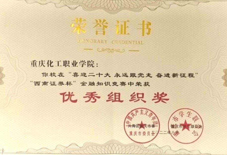 jUFc_1671876450381098300.jpg