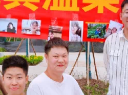 ruDl_1671871571812053712.png ruDl_1671871571812053712.png