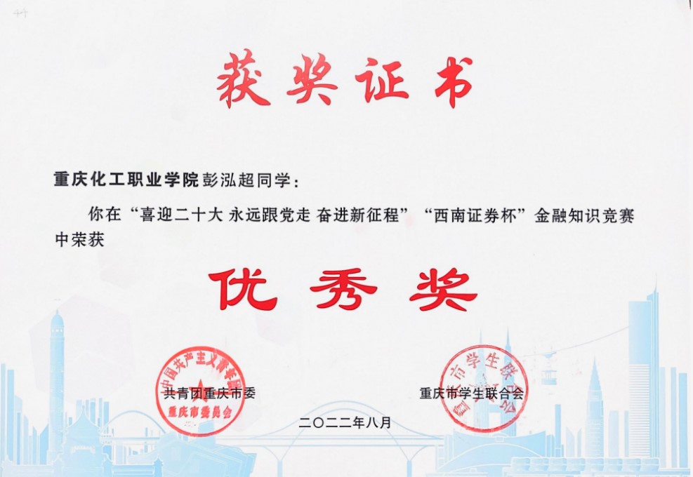yshV_1671876448533027756.jpg