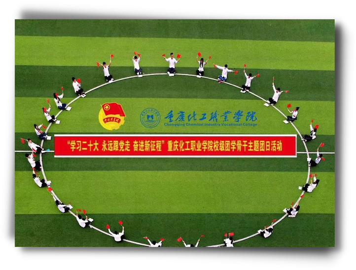图片三.png 图片三.png