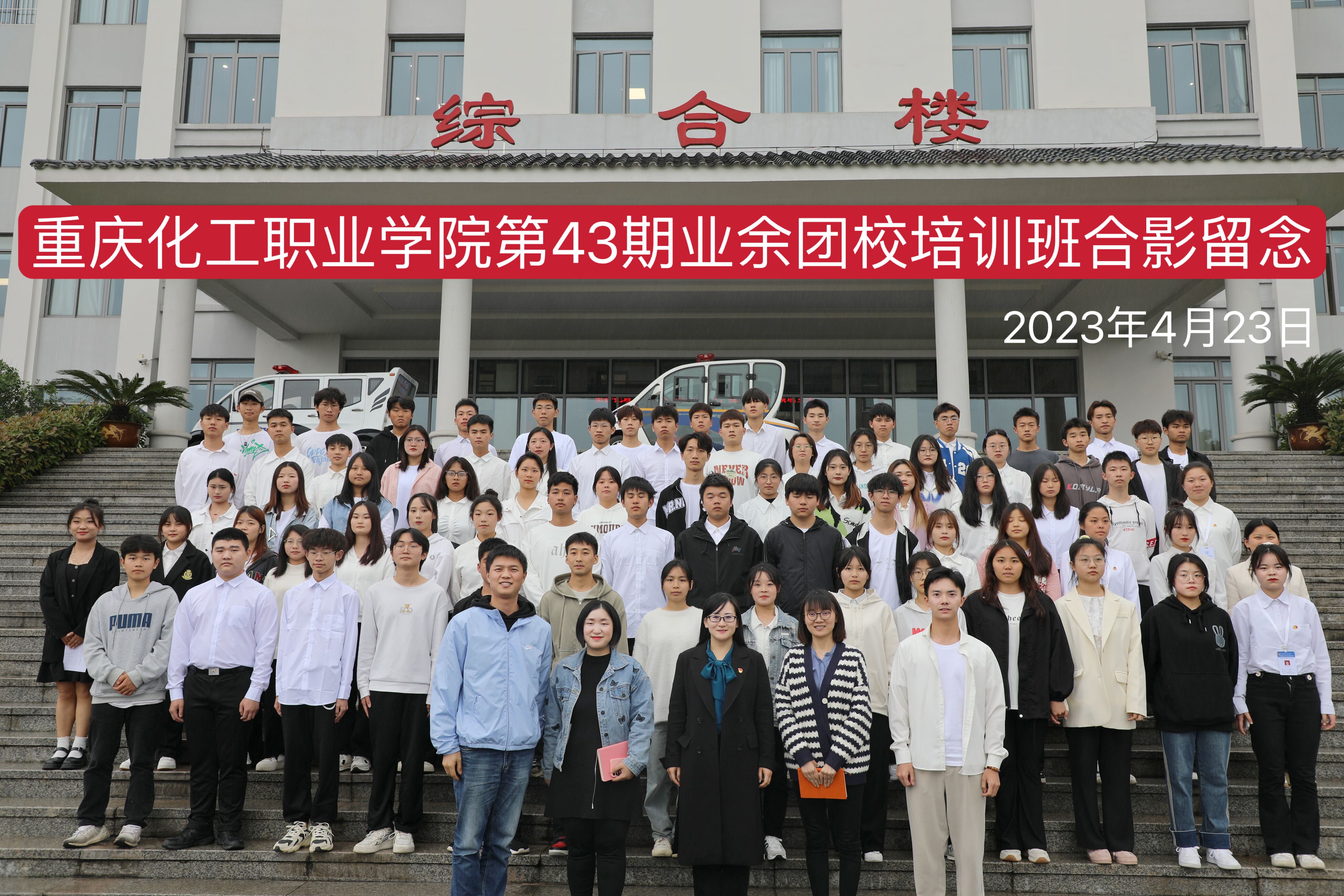 QQ图片20230424132616.jpg QQ图片20230424132616.jpg
