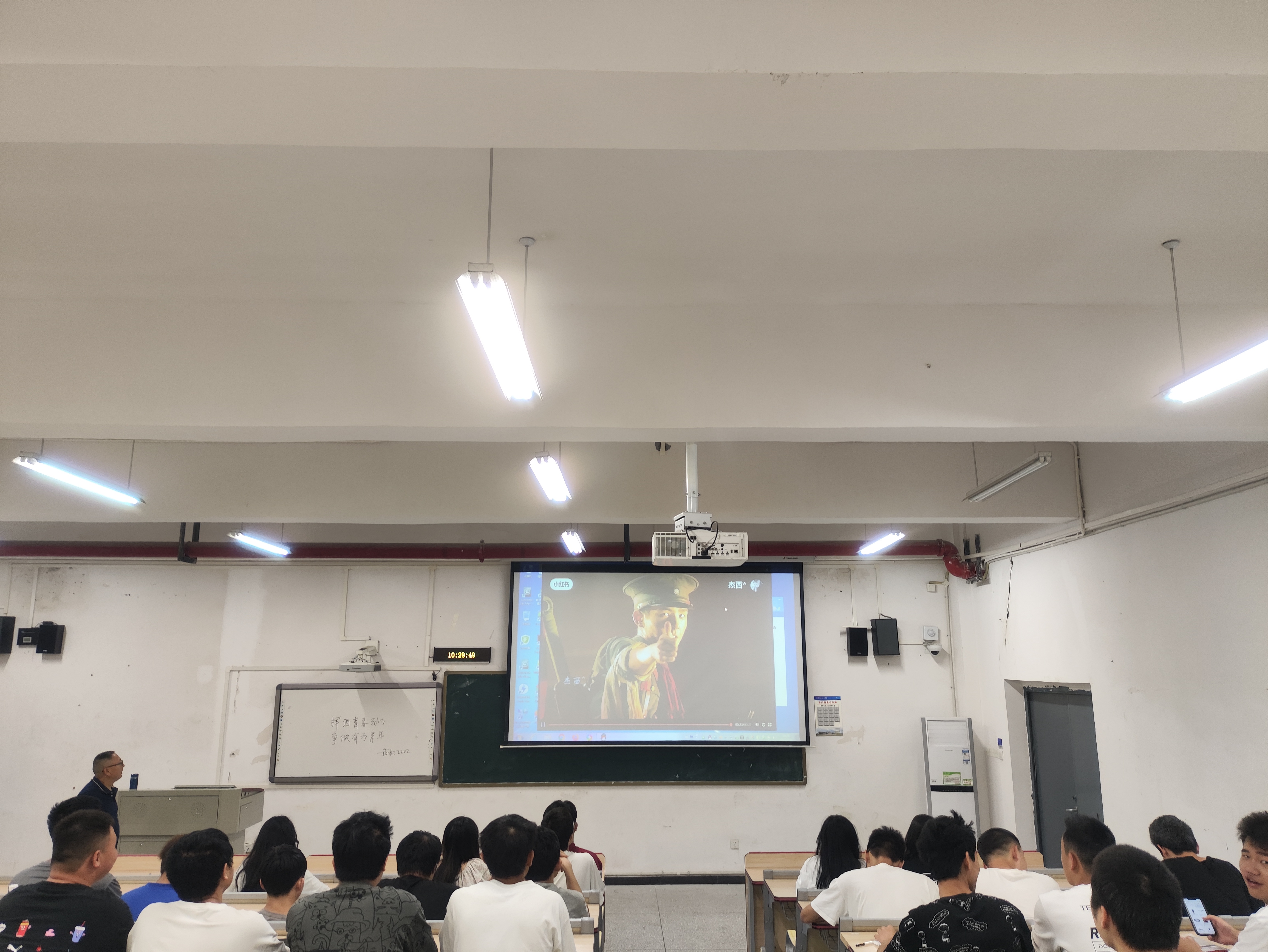 药机2202班观影活动 (2).jpg 药机2202班观影活动 (2).jpg
