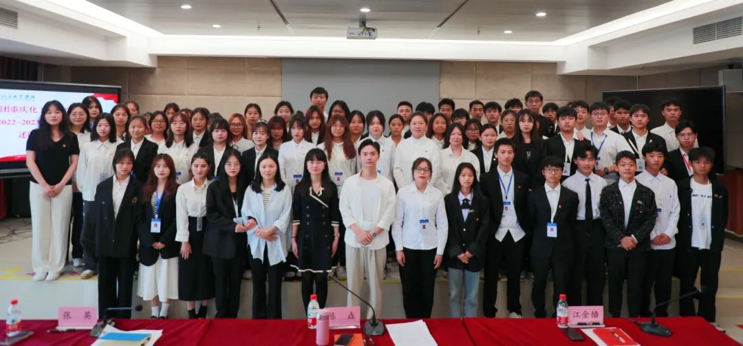 WSno_1686491117773056319.jpg QQ图片20230305114347.jpg