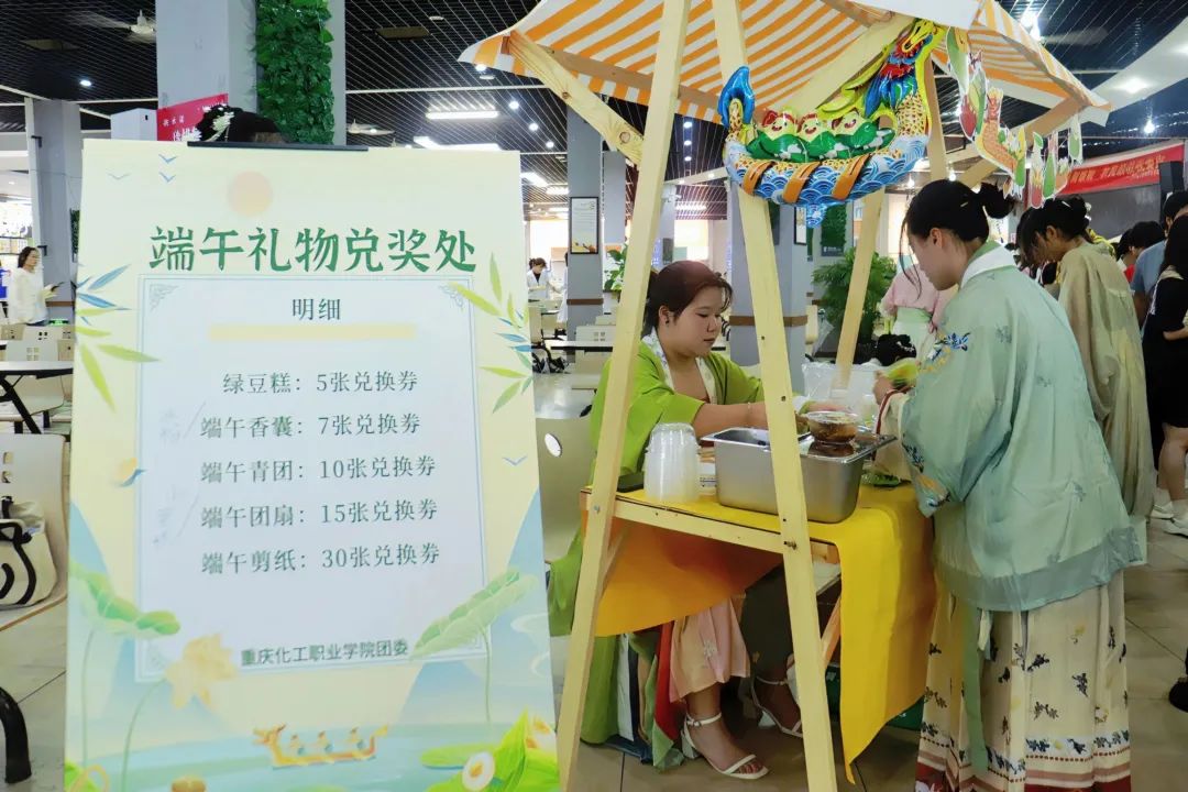 微信图片_20230626085933.jpg 微信图片_20230626085933.jpg