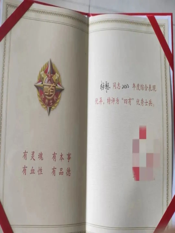 Xdtj_1694144482140015469.jpg Xdtj_1694144482140015469.jpg