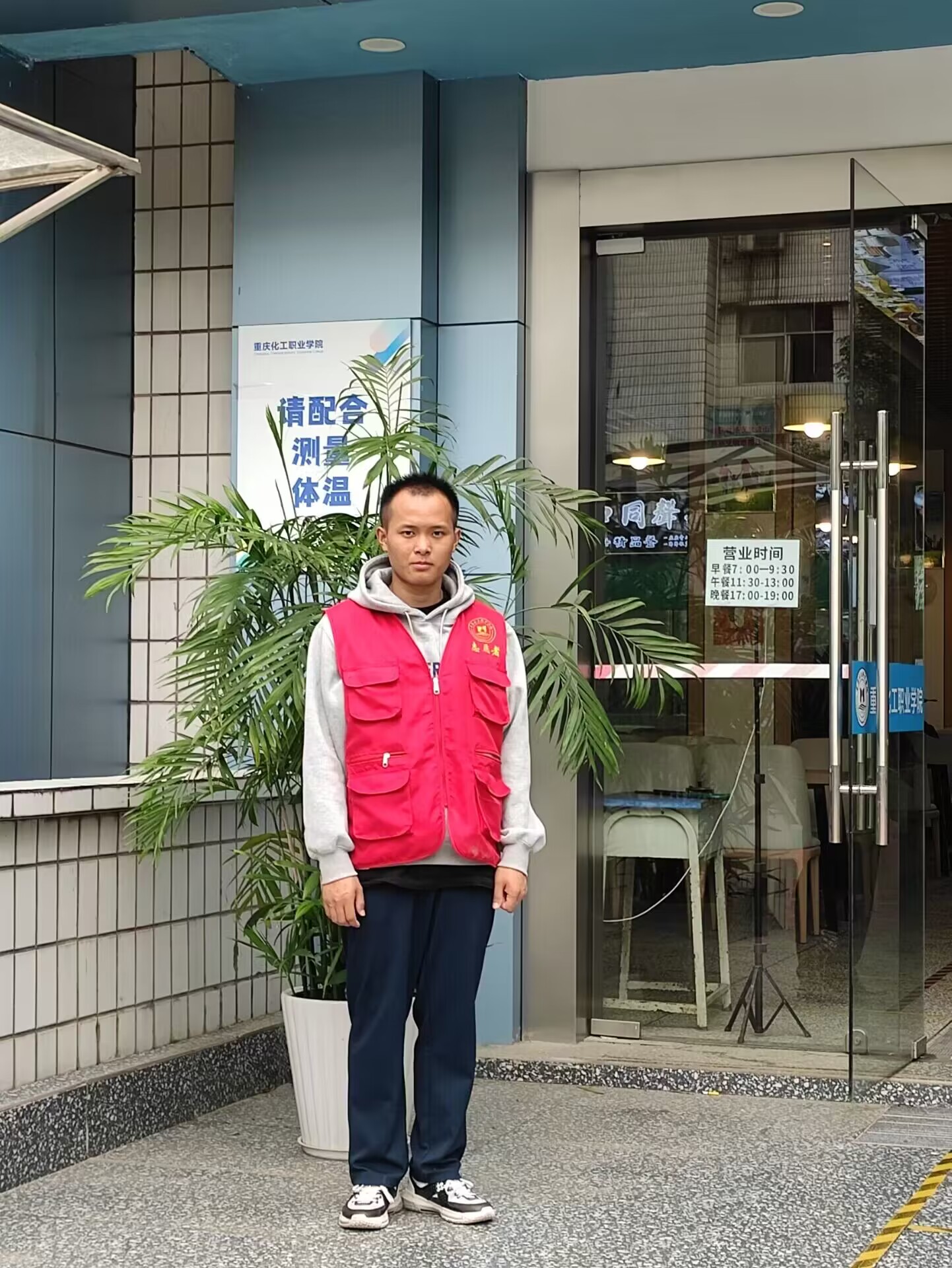 QQ图片20230908113731.jpg QQ图片20230908113731.jpg