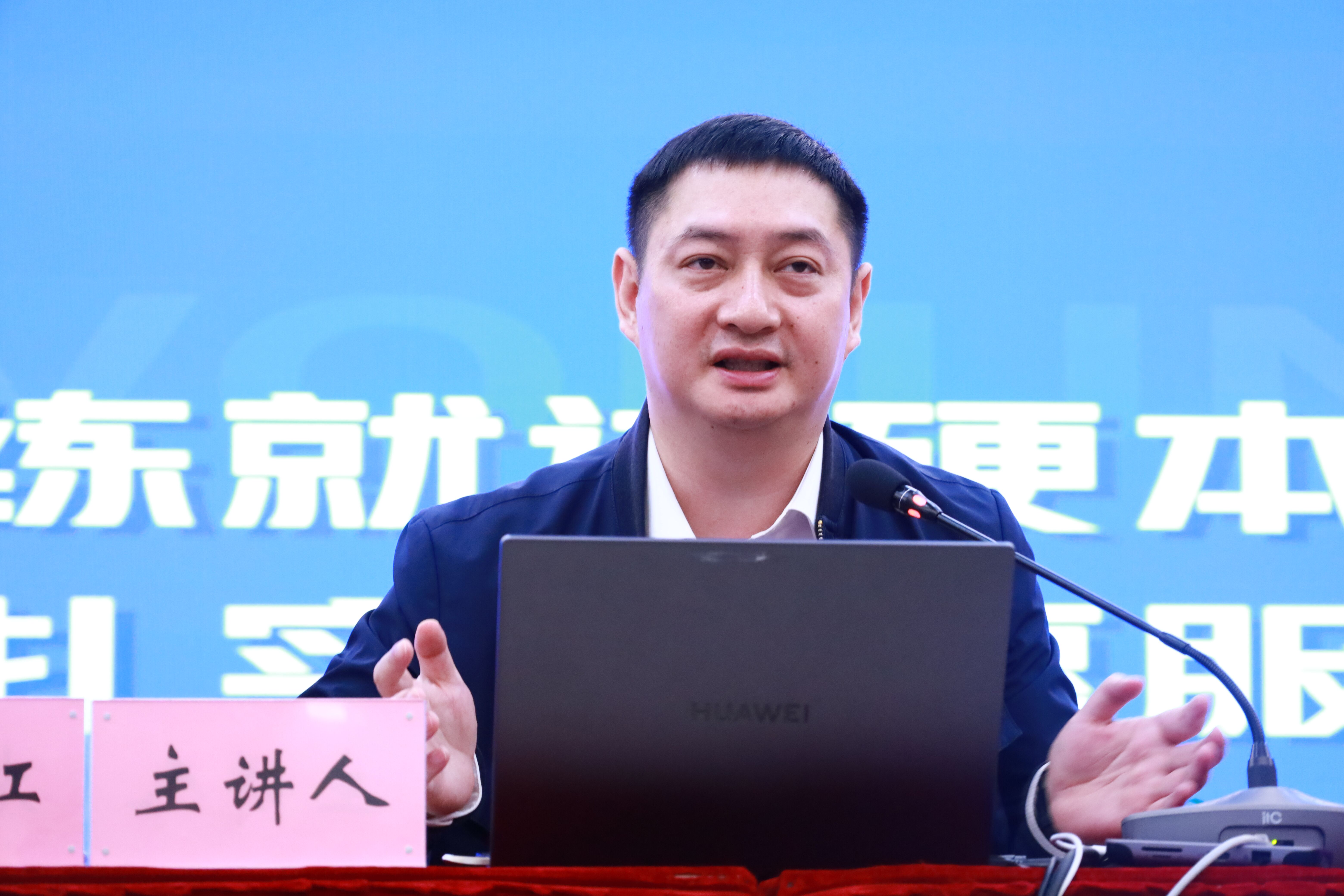 QQ图片20231106152544.jpg QQ图片20231106152544.jpg