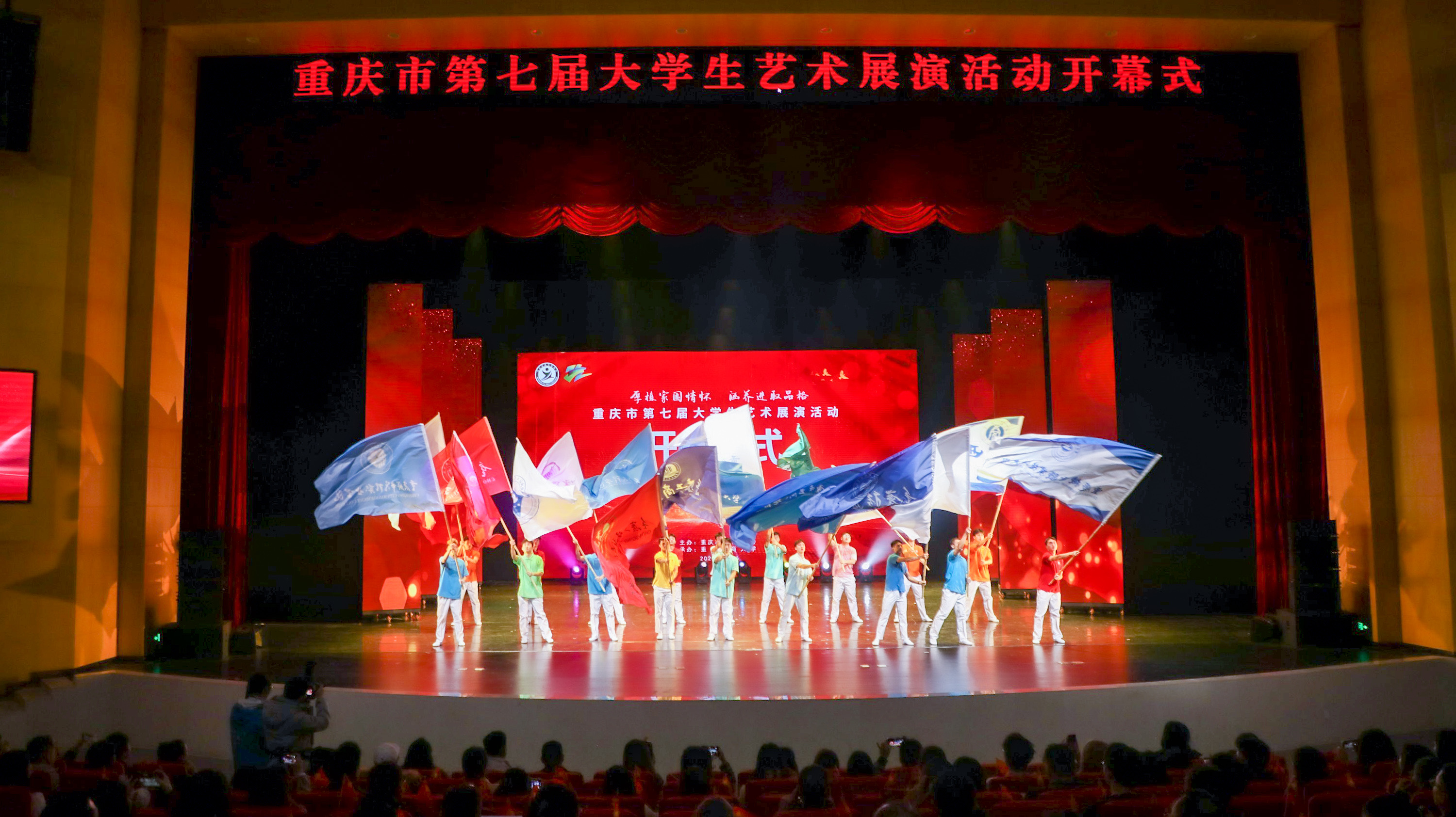 开幕式.jpg 开幕式.jpg