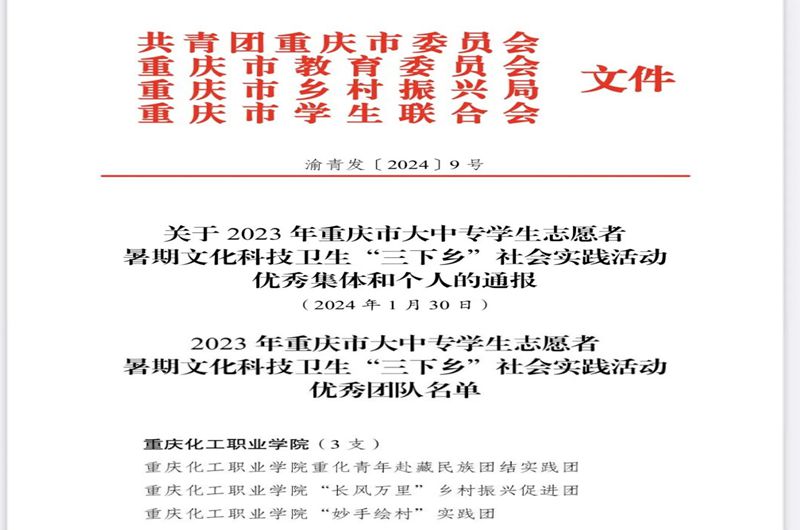 Elfg_1709013561569071955.jpg Elfg_1709013561569071955.jpg