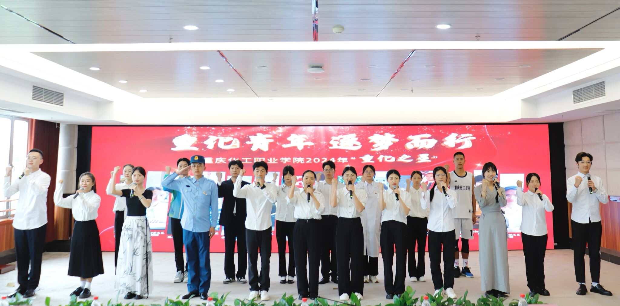 QQ图片20240509104427.jpg QQ图片20240509104427.jpg