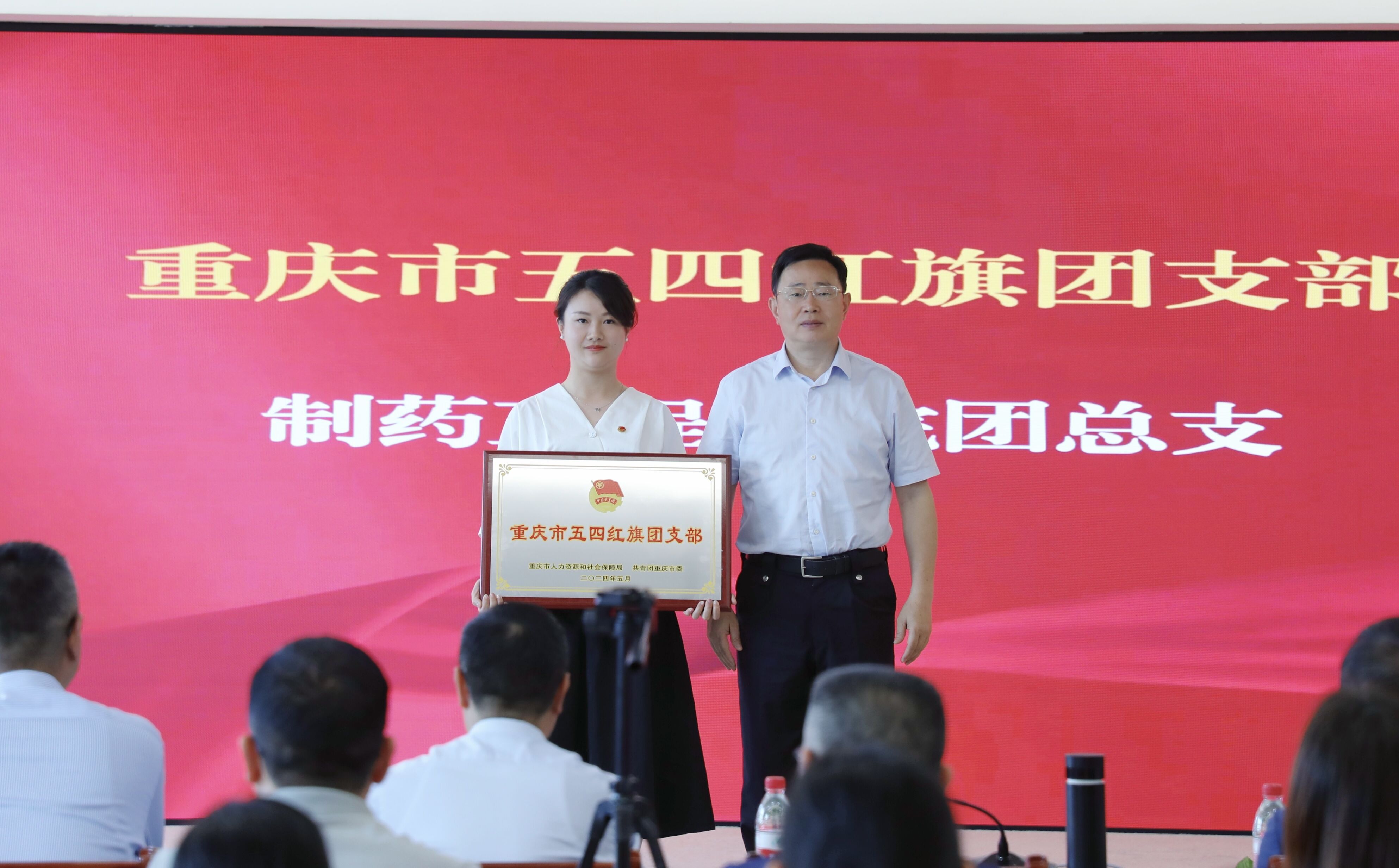 QQ图片20240509104356.jpg QQ图片20240509104356.jpg