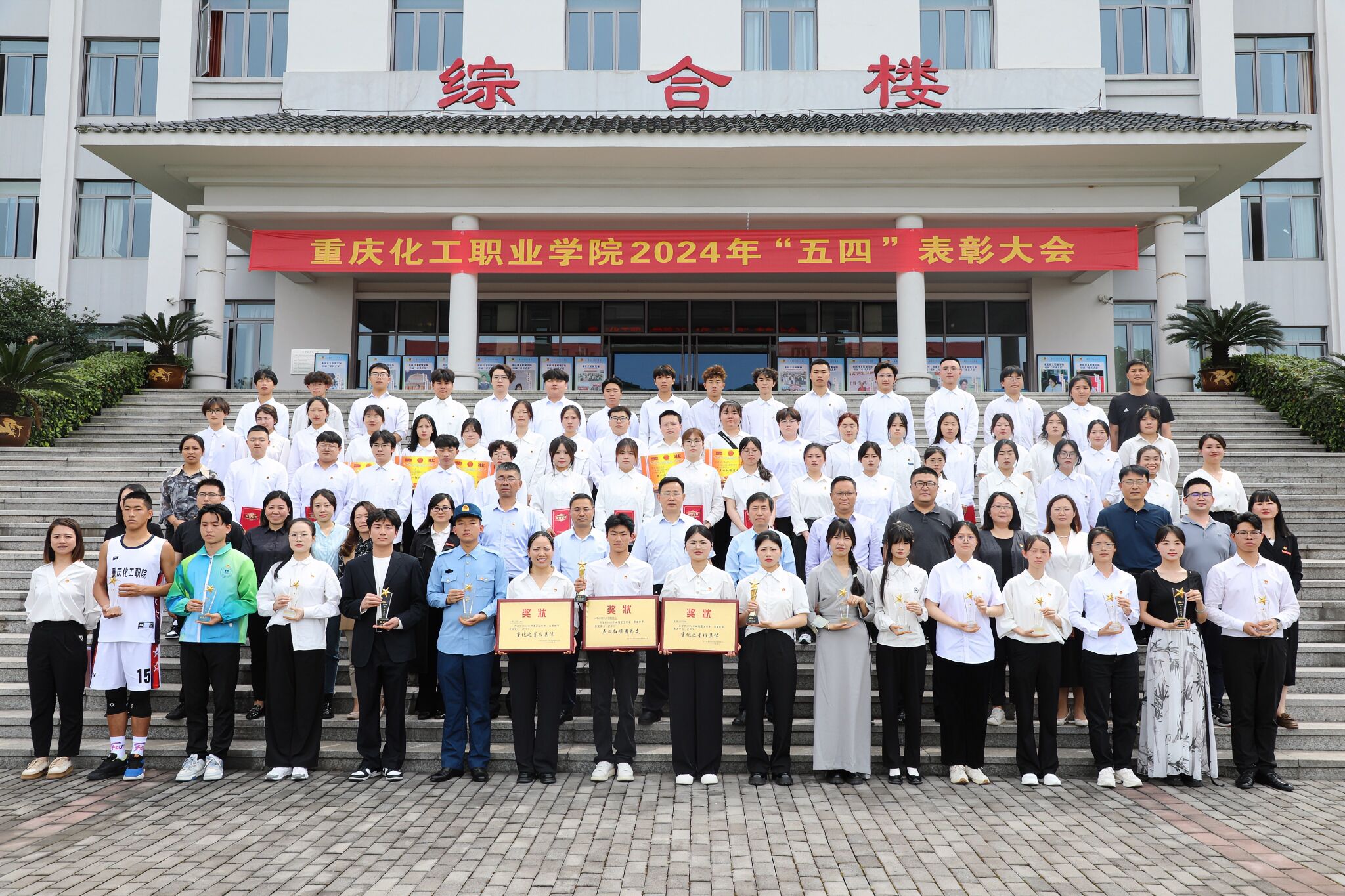 QQ图片20240509104352.jpg QQ图片20240509104352.jpg