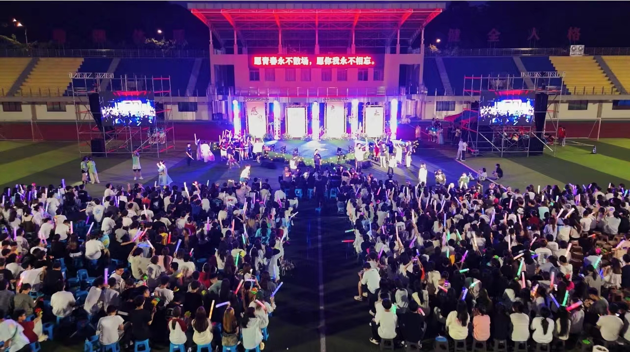 微信图片_20240627085118.jpg 微信图片_20240627085118.jpg