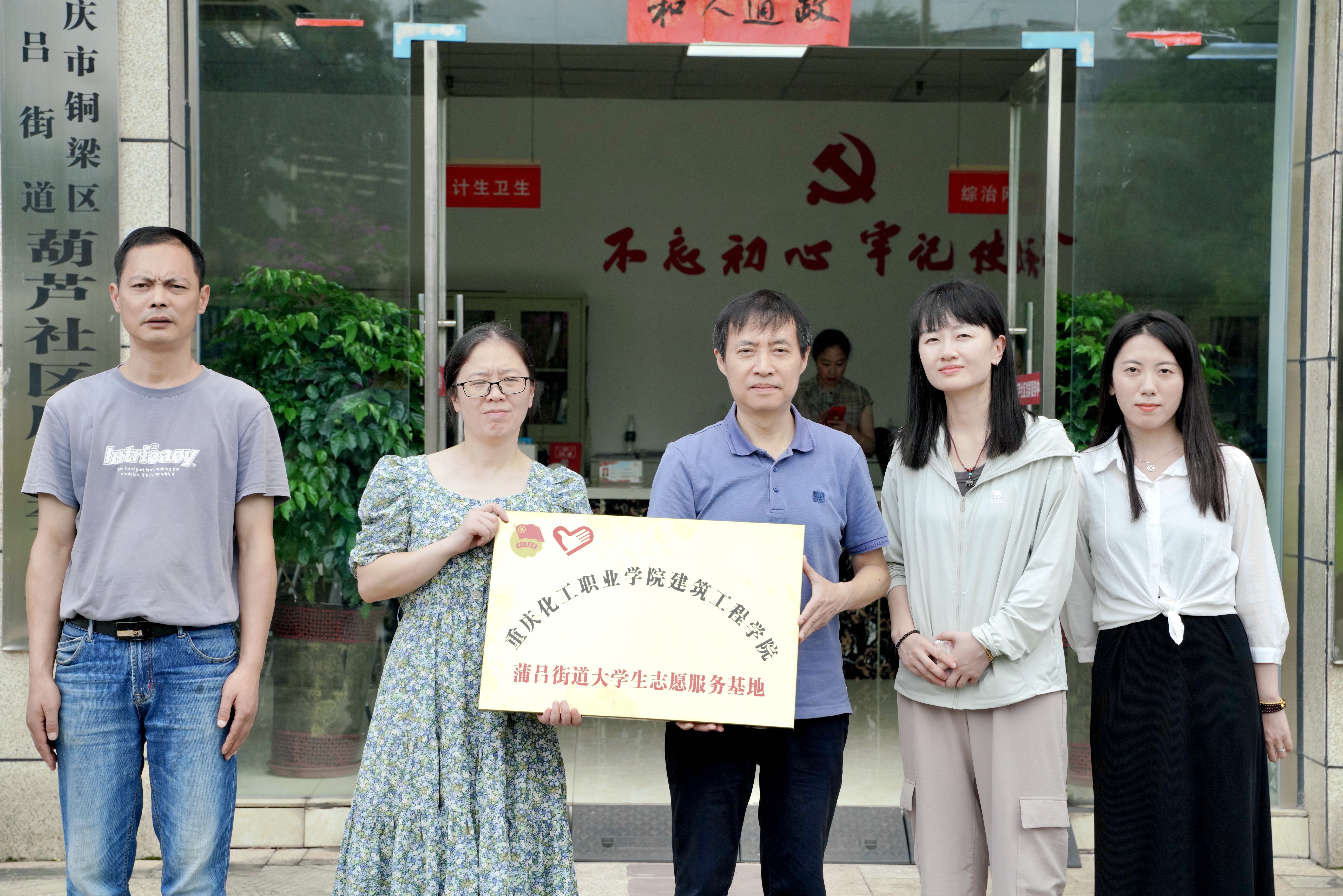 图片3.jpg 图片3.jpg
