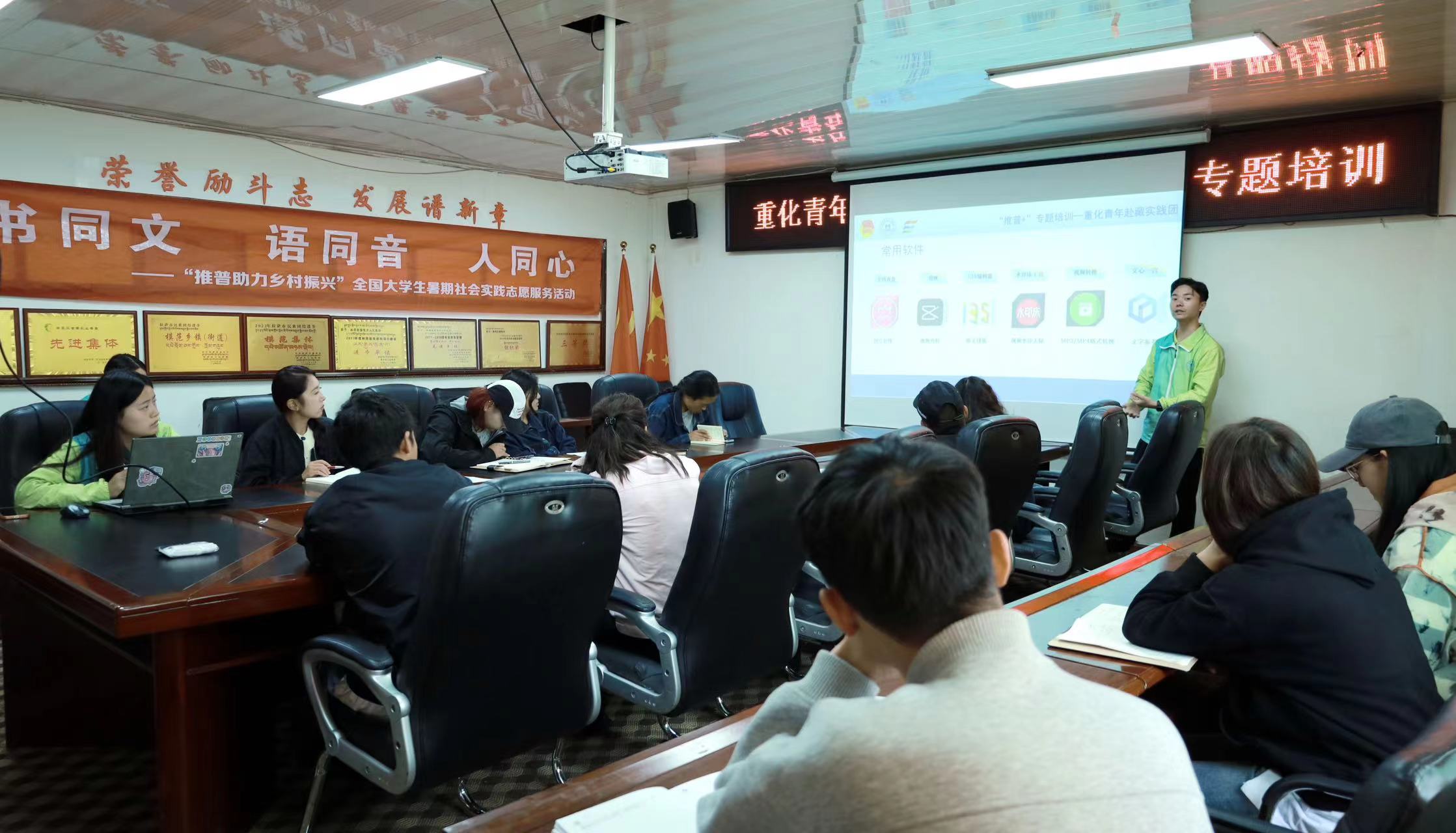 微信图片_202408071529101.jpg 微信图片_202408071529101.jpg