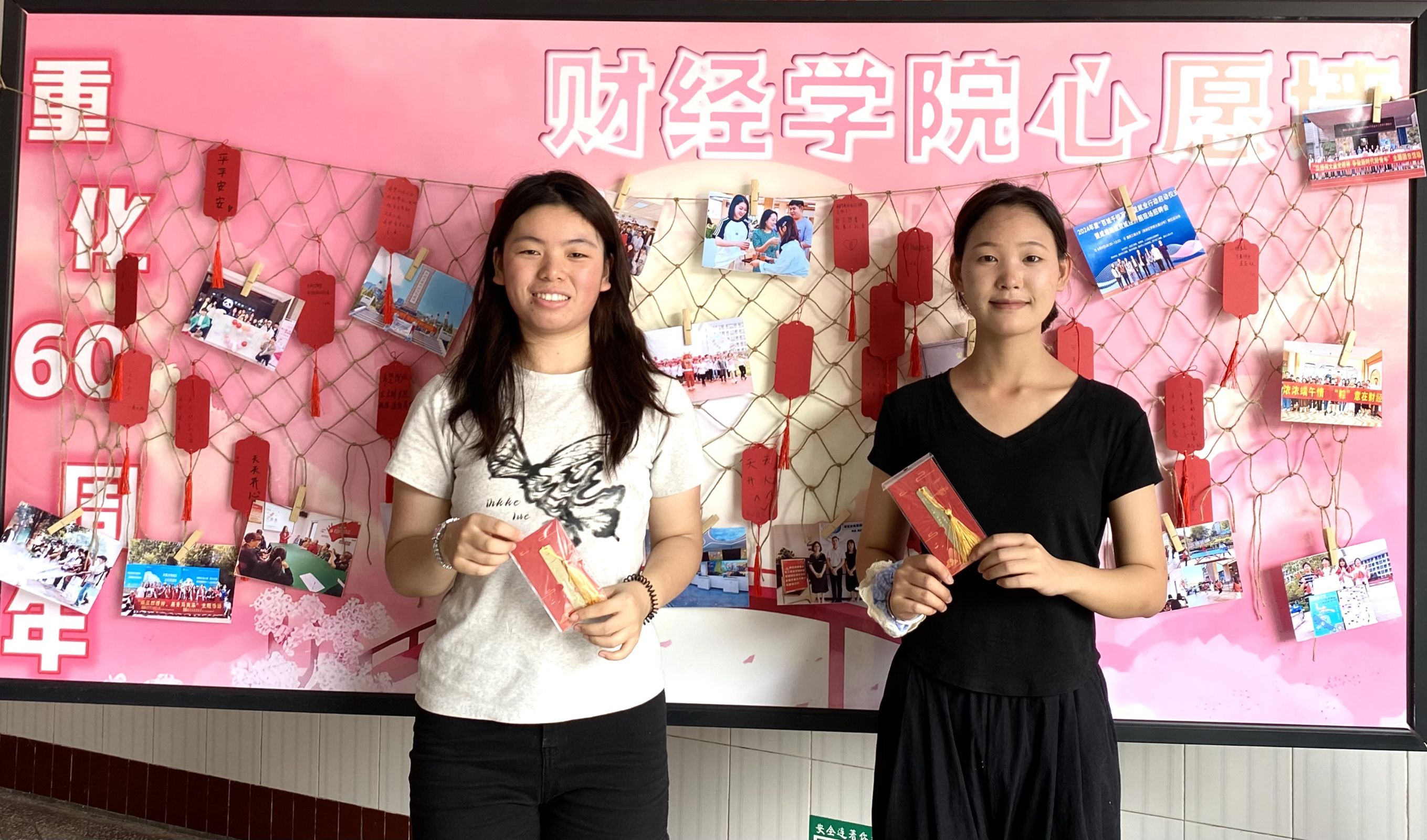 微信图片_20240919144104.jpg 微信图片_20240919144104.jpg