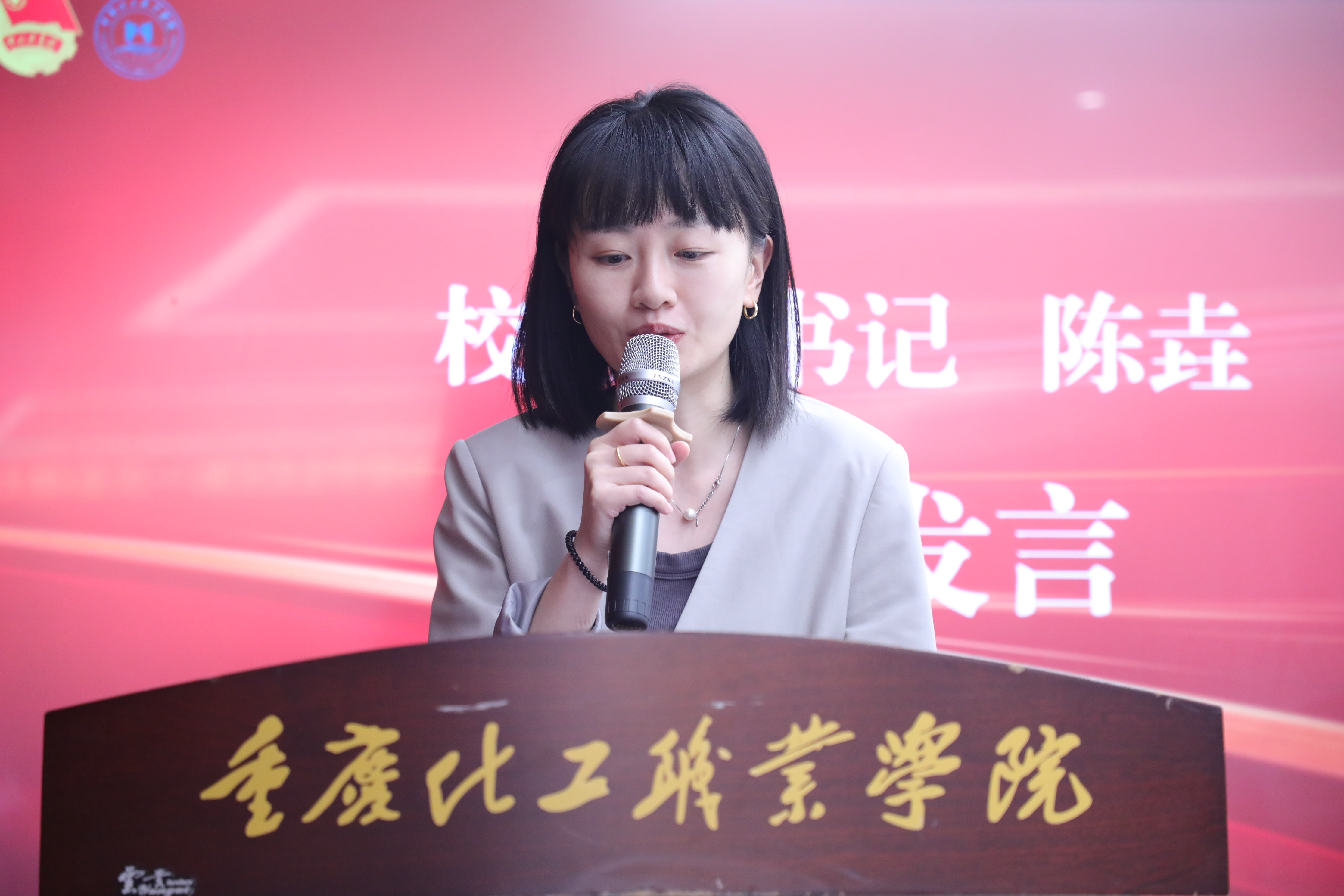 微信图片_20241014103356.jpg 微信图片_20241014103356.jpg