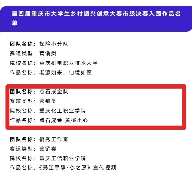 14df7c5af0e4acdd06163da71b454ddb.png 14df7c5af0e4acdd06163da71b454ddb.png