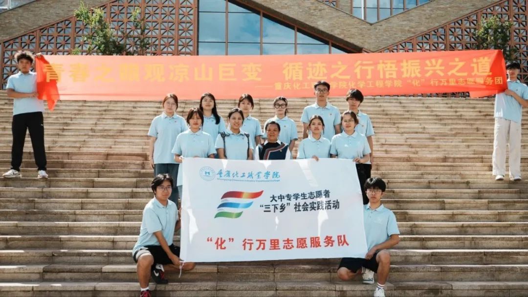微信图片_20250707133307.jpg