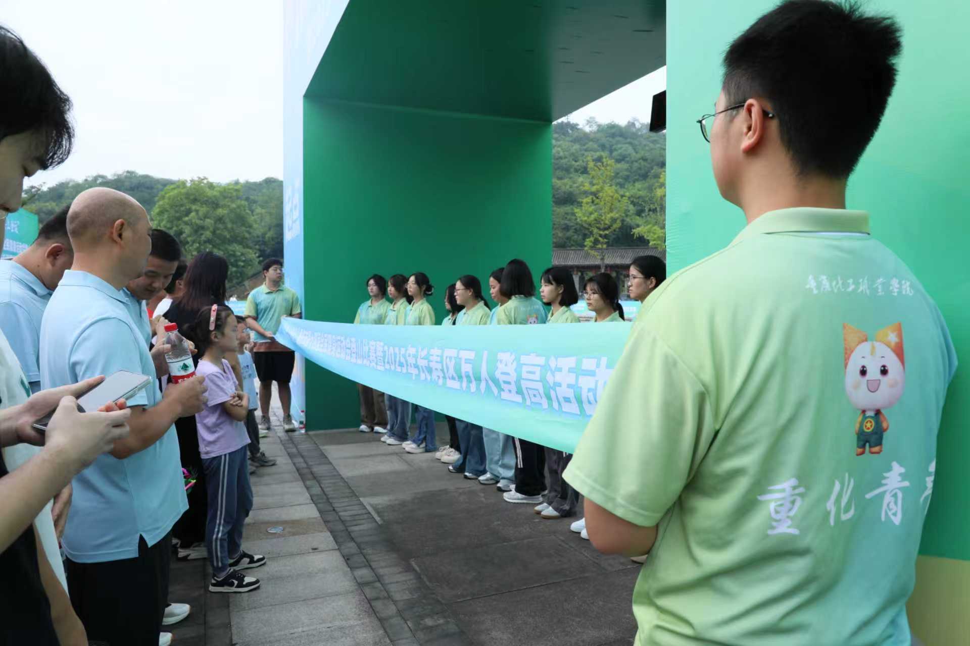 微信图片_20250929092852_175_56.jpg 微信图片_20250929092852_175_56.jpg