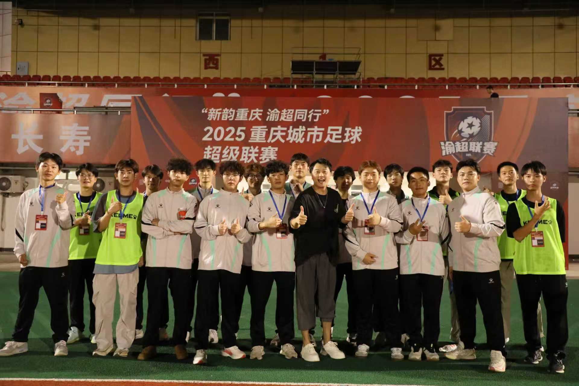 微信图片_20250929092807_172_56.jpg 微信图片_20250929092807_172_56.jpg
