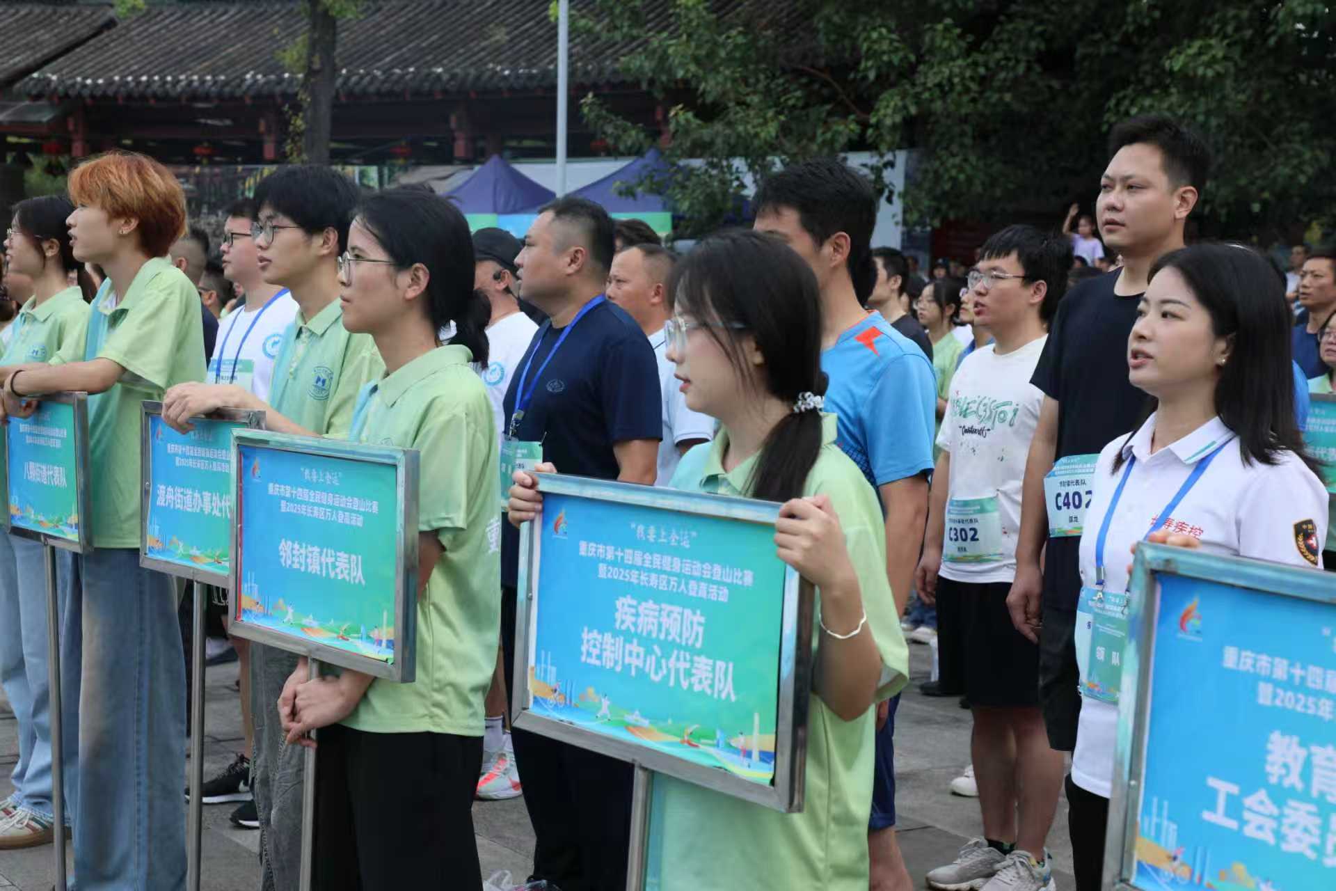 微信图片_20250929092846_174_56.jpg 微信图片_20250929092846_174_56.jpg