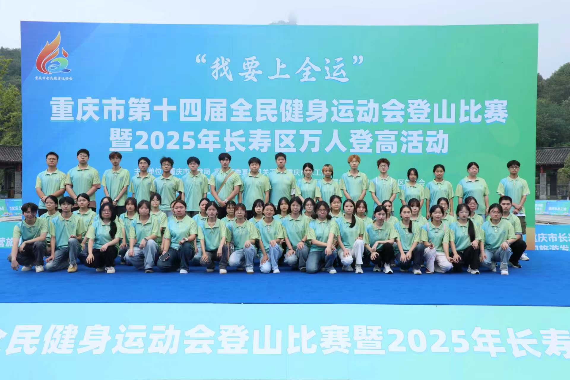 微信图片_20250929092903_177_56.jpg 微信图片_20250929092903_177_56.jpg