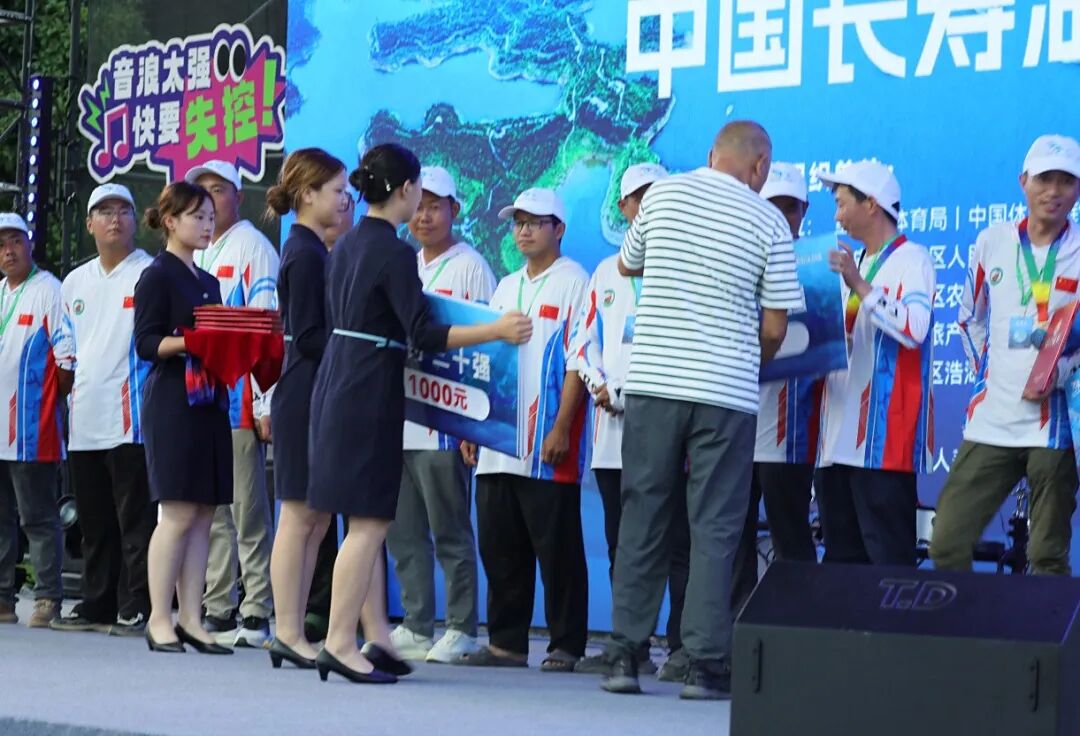 微信图片_2025-10-13_132541_553.jpg 微信图片_2025-10-13_132541_553.jpg