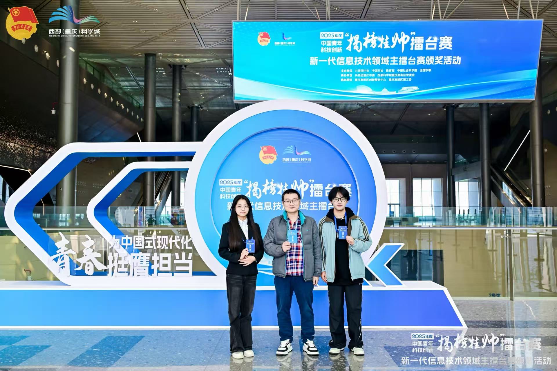 微信图片_20251105170920_100_34.jpg 微信图片_20251105170920_100_34.jpg