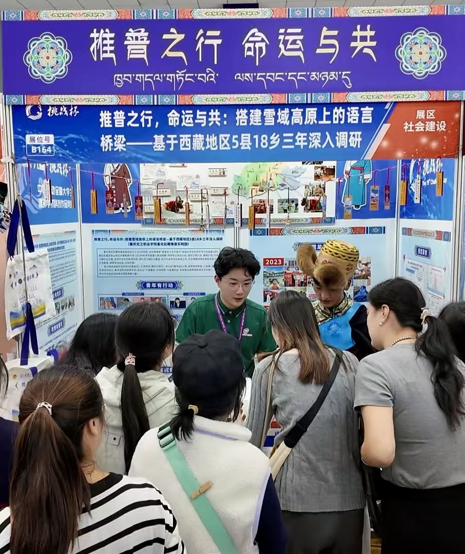 微信图片_20251105170914_94_34.jpg 微信图片_20251105170914_94_34.jpg